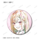 (PO) My Dress-Up Darling Trading Ani-Art Matte Can Badge [BOX] Image_5