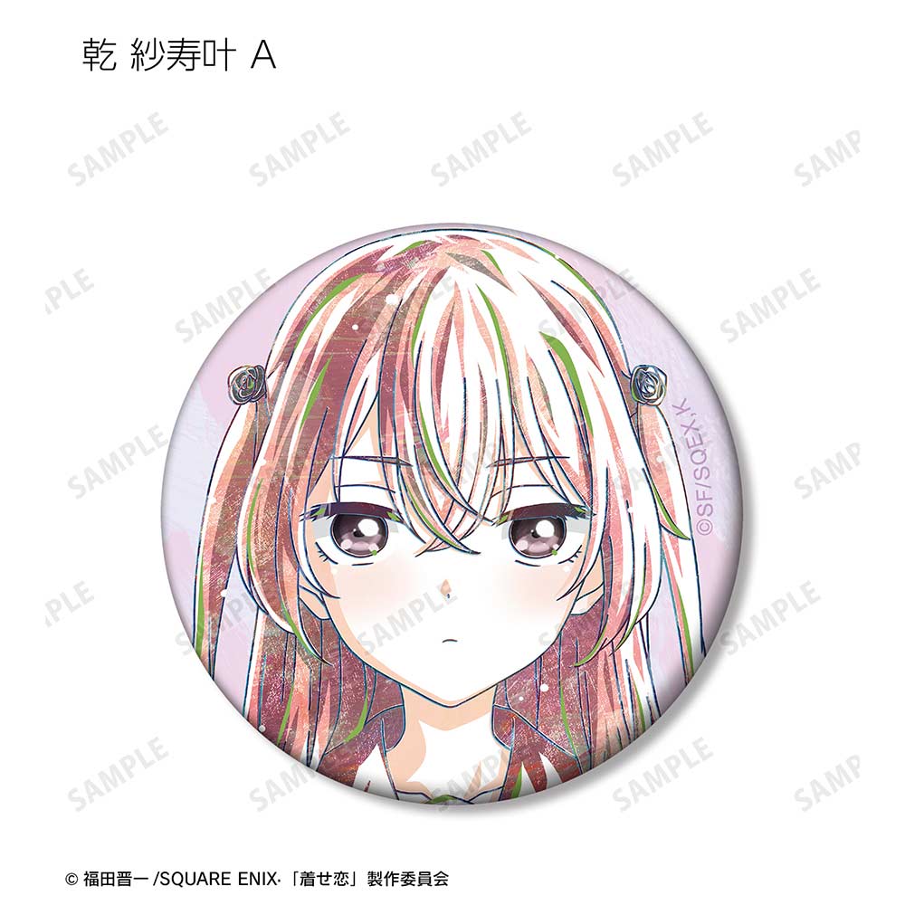 (PO) My Dress-Up Darling Trading Ani-Art Matte Can Badge [BOX] Image_7