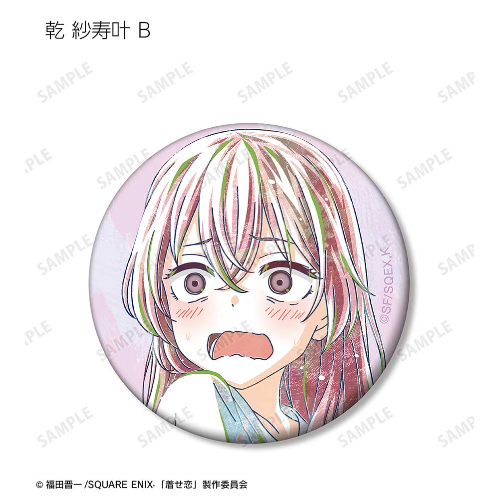 (PO) My Dress-Up Darling Trading Ani-Art Matte Can Badge [BOX] Image_8