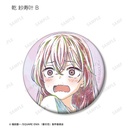 (PO) My Dress-Up Darling Trading Ani-Art Matte Can Badge [BOX] Image_8