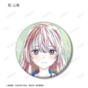 (PO) My Dress-Up Darling Trading Ani-Art Matte Can Badge [BOX] Image_9