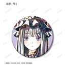 (PO) My Dress-Up Darling Trading Ani-Art Matte Can Badge [BOX] Image_10