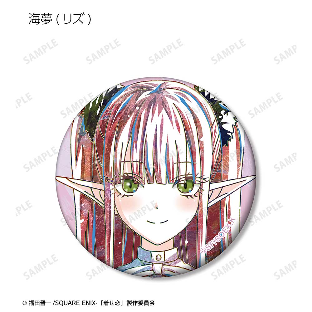 (PO) My Dress-Up Darling Trading Ani-Art Matte Can Badge [BOX] Image_11