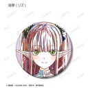 (PO) My Dress-Up Darling Trading Ani-Art Matte Can Badge [BOX] Image_11