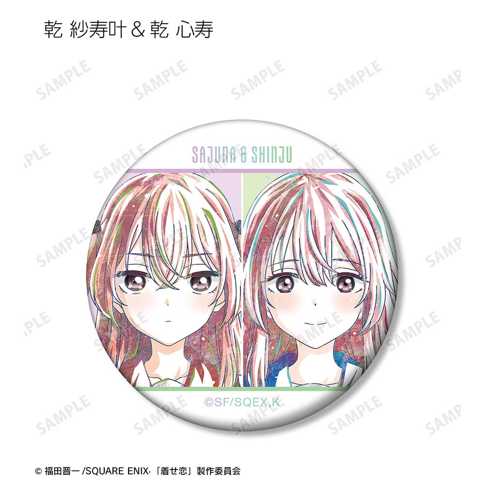 (PO) My Dress-Up Darling Trading Ani-Art Matte Can Badge [BOX] Image_14