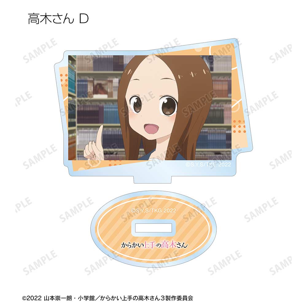 (PO) Teasing Master Takagi-san Trading Scenes Acrylic Stand Vol. 2 [BOX] Image_6