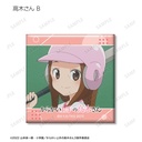 (PO) Teasing Master Takagi-san Trading Scenes Square Can Badge [BOX] Image_4
