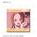 (PO) Teasing Master Takagi-san Trading Scenes Square Can Badge [BOX] Image_6