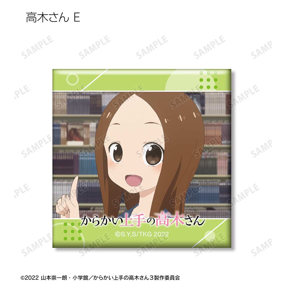 (PO) Teasing Master Takagi-san Trading Scenes Square Can Badge [BOX] Image_7