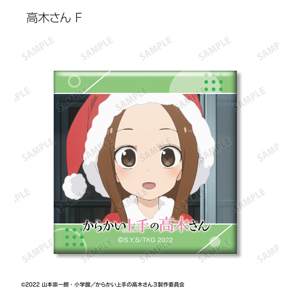 (PO) Teasing Master Takagi-san Trading Scenes Square Can Badge [BOX] Image_8