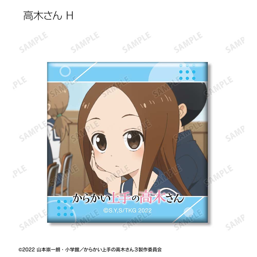 (PO) Teasing Master Takagi-san Trading Scenes Square Can Badge [BOX] Image_10