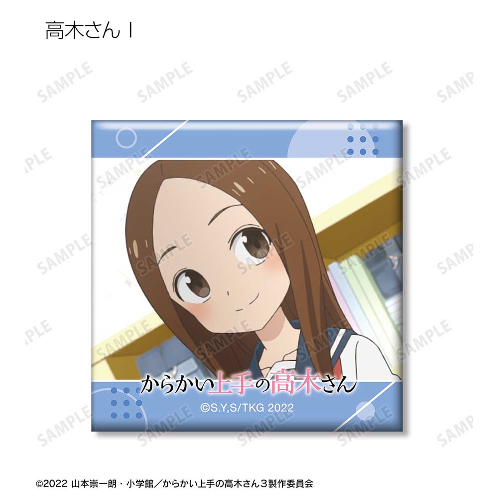(PO) Teasing Master Takagi-san Trading Scenes Square Can Badge [BOX] Image_11