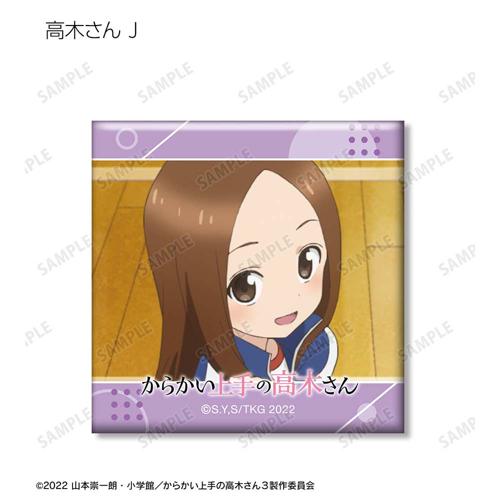 (PO) Teasing Master Takagi-san Trading Scenes Square Can Badge [BOX] Image_12