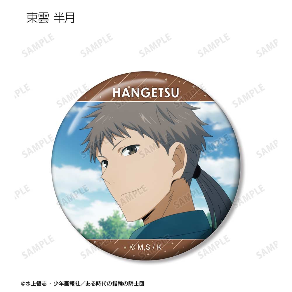 (PO) The Lucifer and Biscuit Hammer Trading Scenes Can Badge [BOX] Image_5