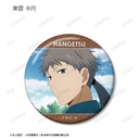(PO) The Lucifer and Biscuit Hammer Trading Scenes Can Badge [BOX] Image_5