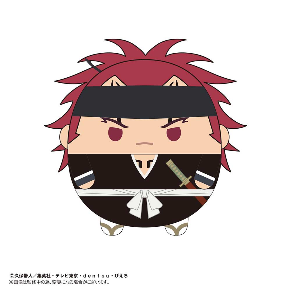 (PO) BC-04 Bleach: Thousand-Year Blood War Fuwakororin (M Size) D Abarai Renji Image_1