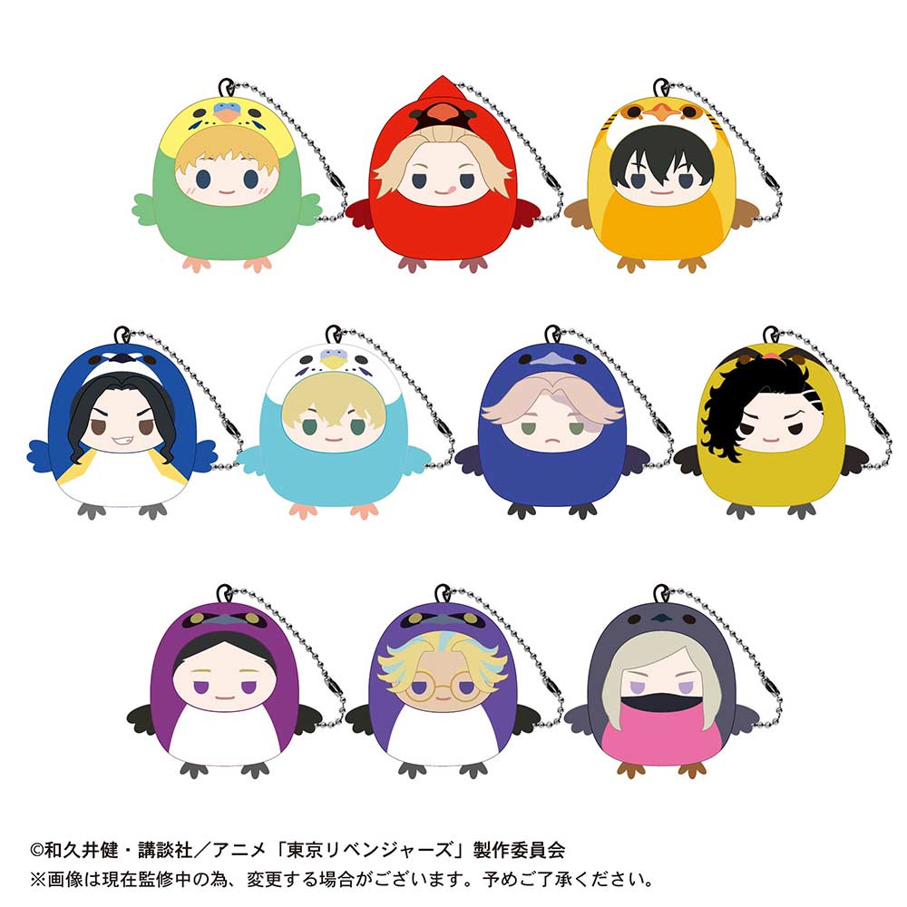 (PO) TR-61 Tokyo Revengers Tenorins Collection 3 [BOX] Image_2