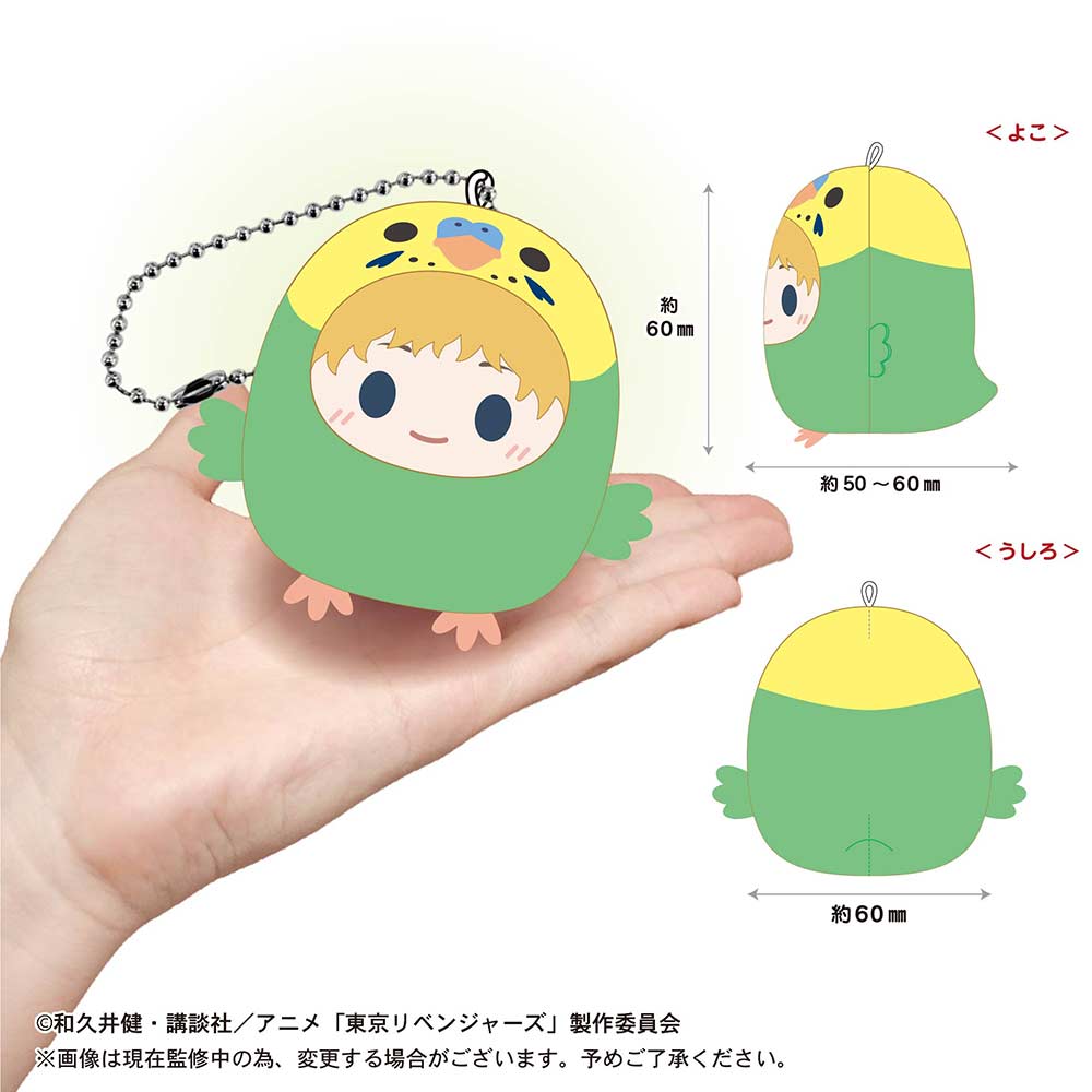 (PO) TR-61 Tokyo Revengers Tenorins Collection 3 [BOX] Image_13
