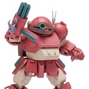 (PO) Armored Trooper Votoms - Brutish Dog Image_1