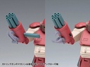(PO) Armored Trooper Votoms - Brutish Dog Image_14