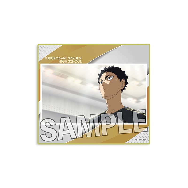 (PO) Haikyu!! Trading Hologram Shikishi Box 4 [BOX] Image_10