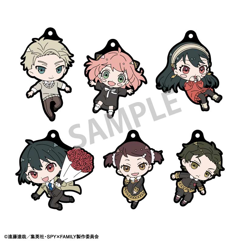 (PO) SPY x FAMILY Trading Rubber Strap Okkochi 2 [BOX] Image_1