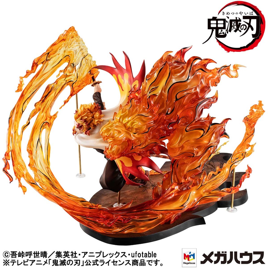 (PO) Precious G.E.M. Series: Demon Slayer: Kimetsu no Yaiba - Kyojuro Rengoku Fifth Form: Flame Tiger Image_6
