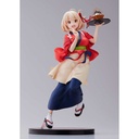 (PO) Lycoris Recoil - Chisato Nishikigi (Aniplex+) Image_10