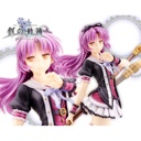 (PO) The Legend of Heroes: Hajimari no Kiseki - Renne Bright Image_1