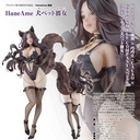 (PO) HaneAme HaneAme Dog Pet Girlfriend Image_1