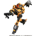 (PO) Transformers: Rise of the Beasts Studio Series SS-104 Battletrap Image_3