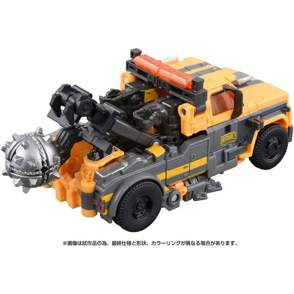 (PO) Transformers: Rise of the Beasts Studio Series SS-104 Battletrap Image_5