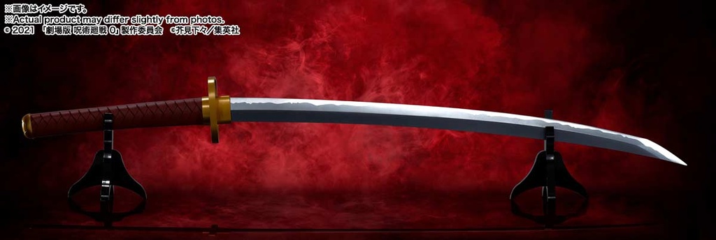 (PO) PROPLICA Jujutsu Kaisen 0: The Movie - Okkotsu's Sword Rika Manifestation Image_3