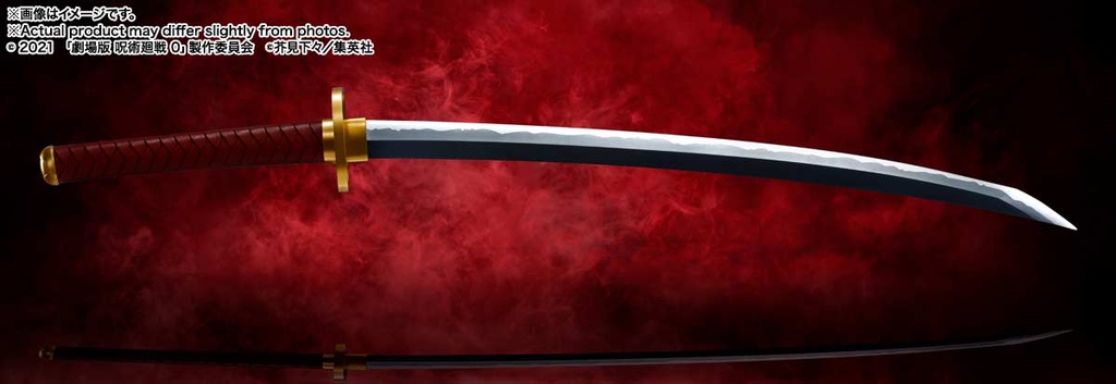 (PO) PROPLICA Jujutsu Kaisen 0: The Movie - Okkotsu's Sword Rika Manifestation Image_4