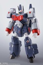 (PO) HI-METAL R Macross VF-1J Armored Valkyrie Ichijyo Hikaru's Fighter Revival Ver. Image_3