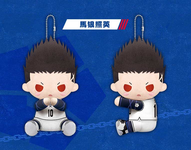 (PO) Pitanui Blue Lock - Barou Shouei Image_2