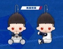 (PO) Pitanui Blue Lock - Barou Shouei Image_2