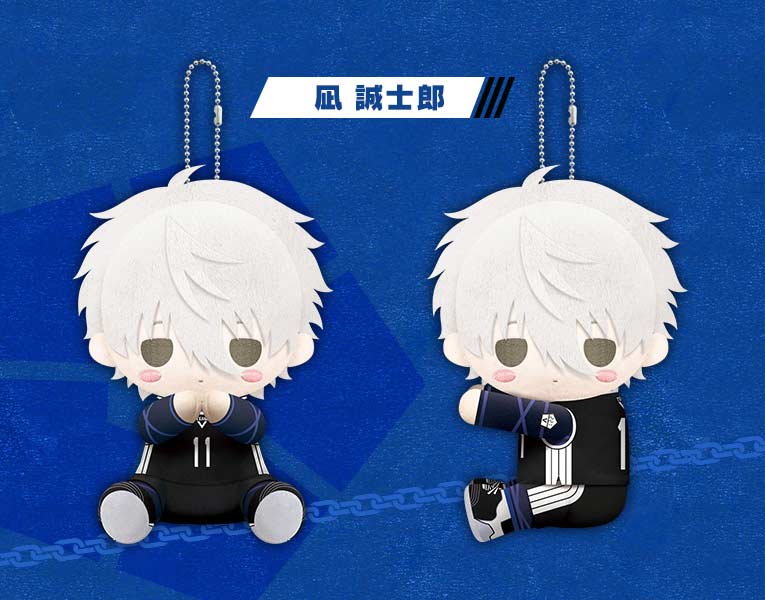 (PO) Pitanui Blue Lock - Nagi Seishiro Image_2
