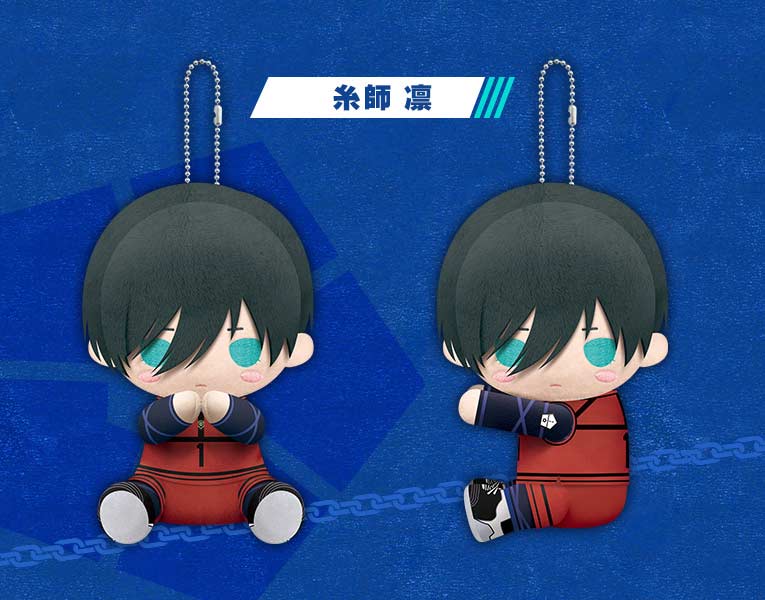 (PO) Pitanui Blue Lock - Itoshi Rin Image_2