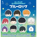 (PO) Trading Dokodemo Suyasuya Clip Blue Lock [BOX] Image_1