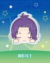 (PO) Trading Dokodemo Suyasuya Clip Blue Lock [BOX] Image_9