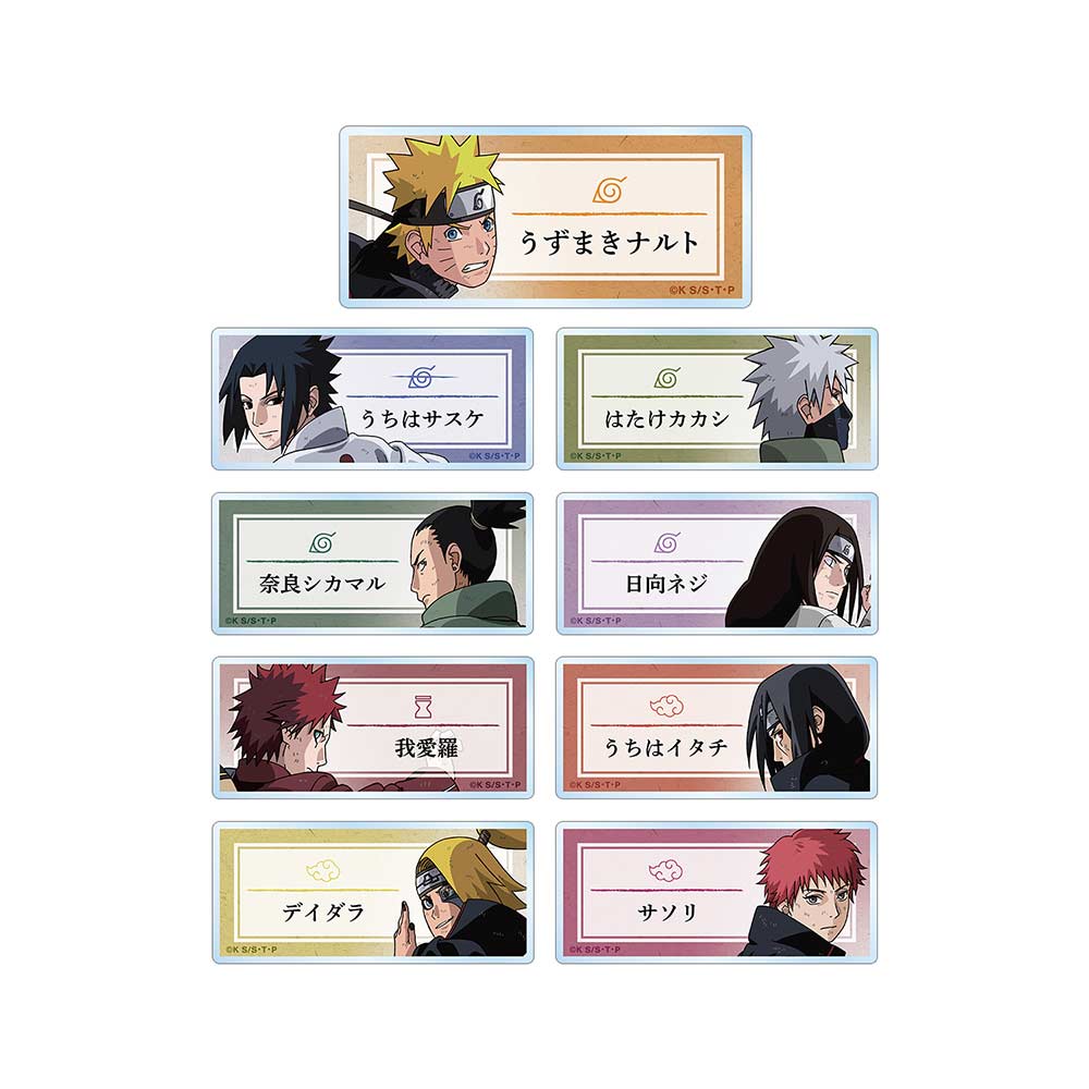 (PO) NARUTO Shippuden Original Illustration Tatakau Senaka Ver. Trading Acrylic Name Plate [BOX] Image_2
