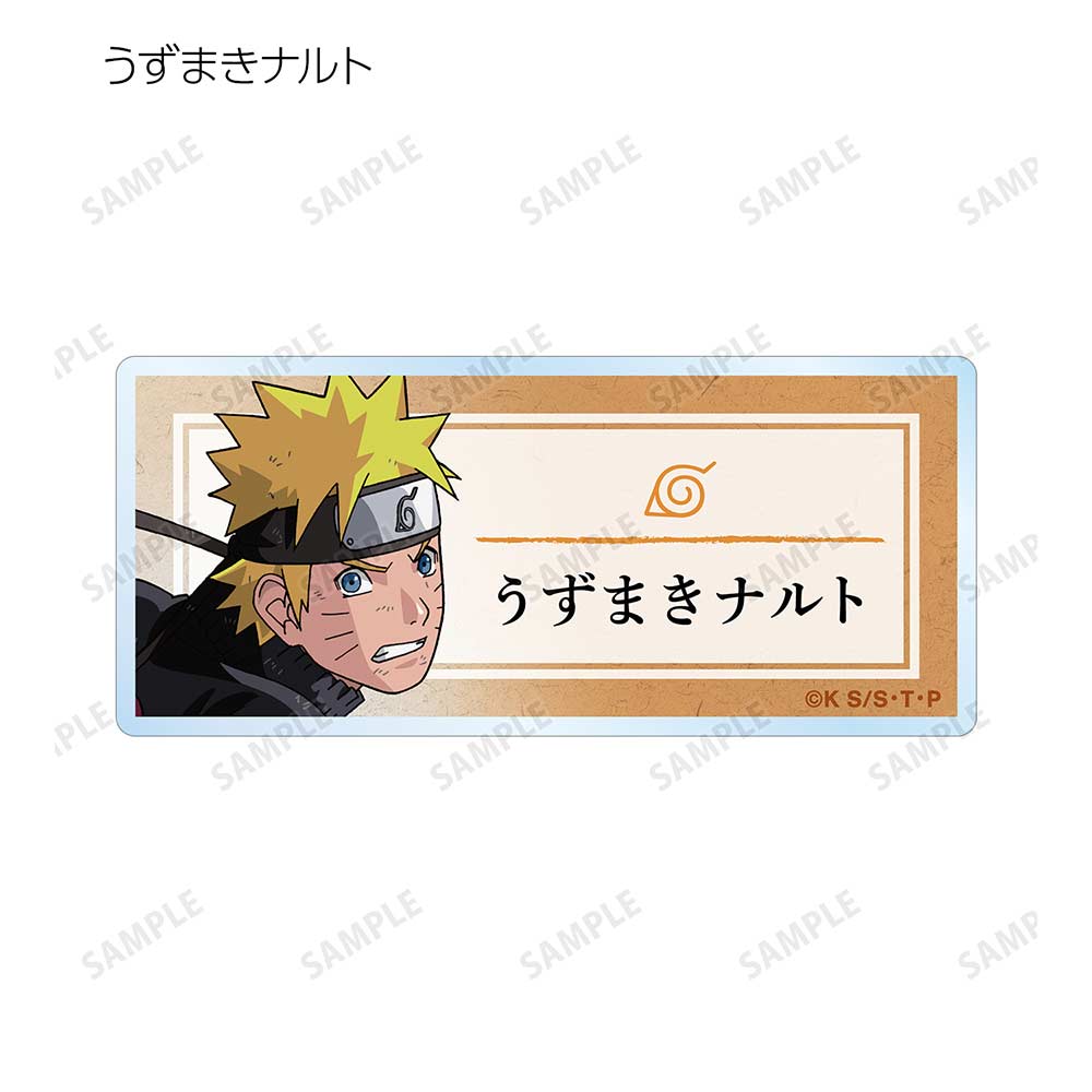 (PO) NARUTO Shippuden Original Illustration Tatakau Senaka Ver. Trading Acrylic Name Plate [BOX] Image_3