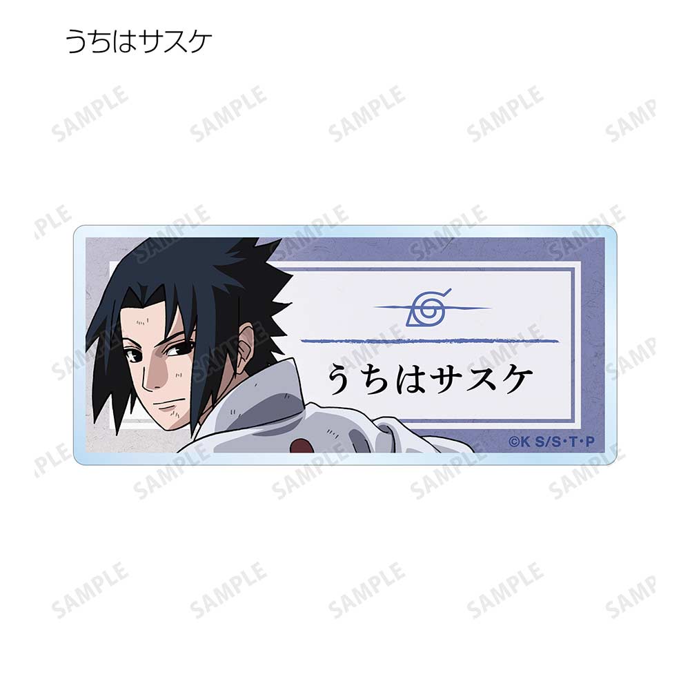 (PO) NARUTO Shippuden Original Illustration Tatakau Senaka Ver. Trading Acrylic Name Plate [BOX] Image_4
