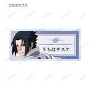 (PO) NARUTO Shippuden Original Illustration Tatakau Senaka Ver. Trading Acrylic Name Plate [BOX] Image_4