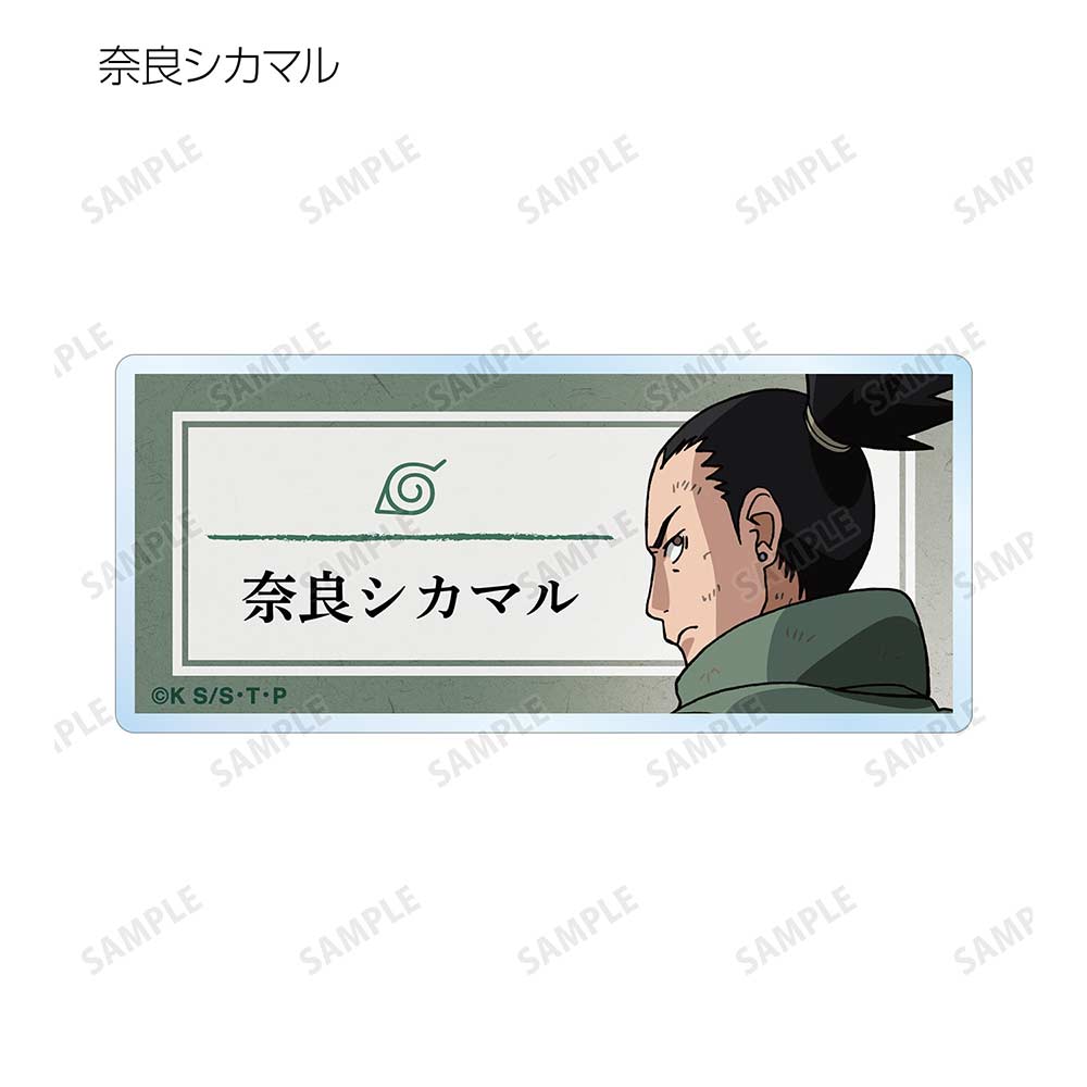(PO) NARUTO Shippuden Original Illustration Tatakau Senaka Ver. Trading Acrylic Name Plate [BOX] Image_6