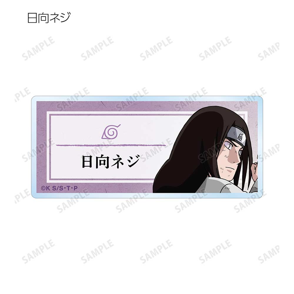 (PO) NARUTO Shippuden Original Illustration Tatakau Senaka Ver. Trading Acrylic Name Plate [BOX] Image_7
