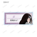 (PO) NARUTO Shippuden Original Illustration Tatakau Senaka Ver. Trading Acrylic Name Plate [BOX] Image_7