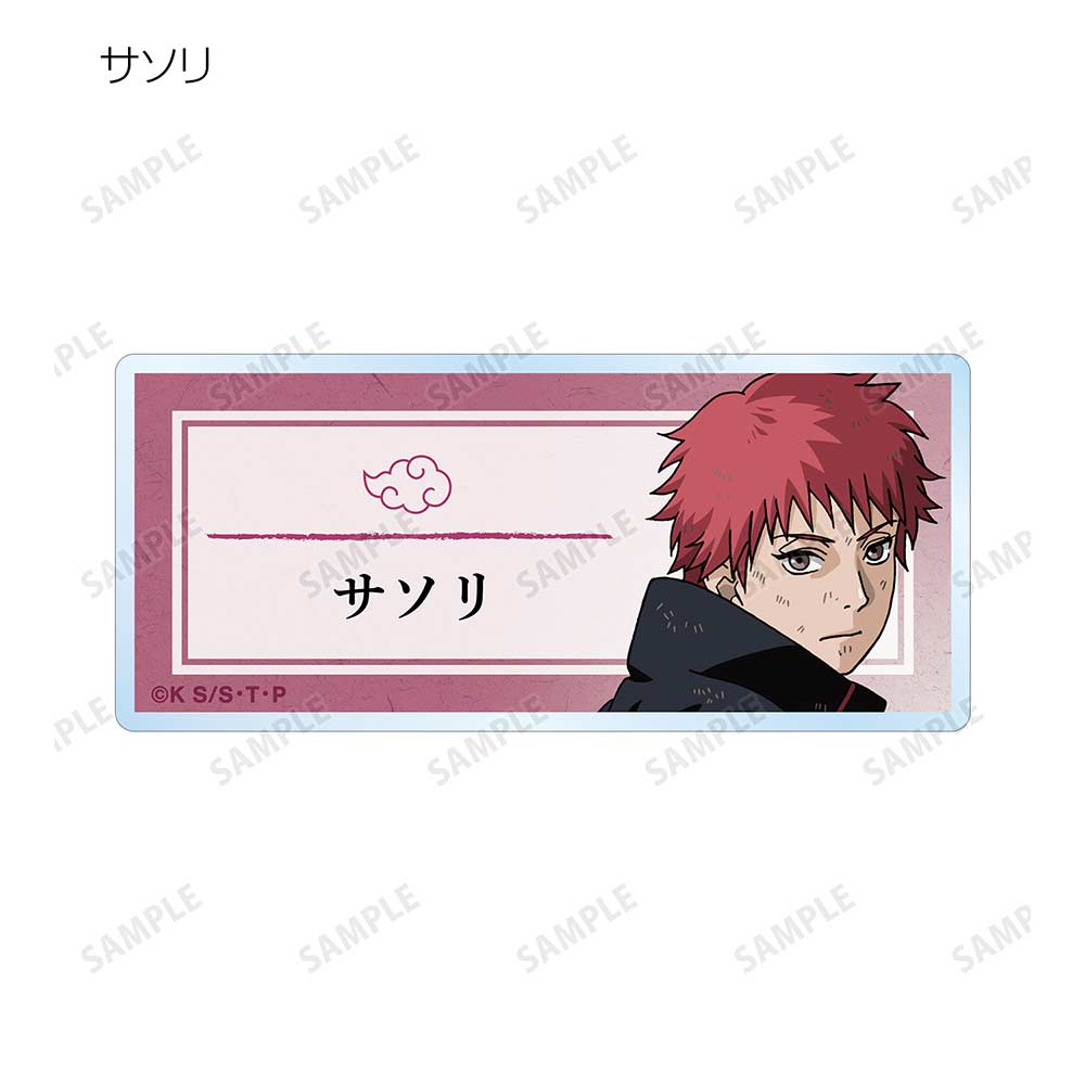 (PO) NARUTO Shippuden Original Illustration Tatakau Senaka Ver. Trading Acrylic Name Plate [BOX] Image_11