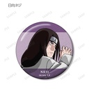 (PO) NARUTO Shippuden Original Illustration Tatakau Senaka Ver. Trading Can Badge [BOX] Image_7